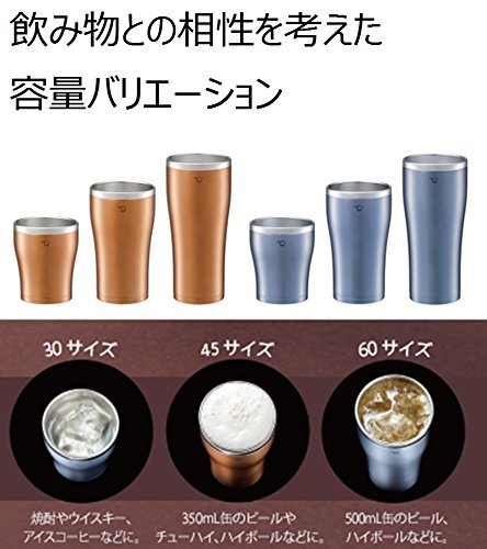 Zojirushi 450Ml Copper Stainless Steel Tumbler Mug with Vacuum Double Heat Insulation-Kiichin - The #1 Place for Japanese Goods in Your Hand!