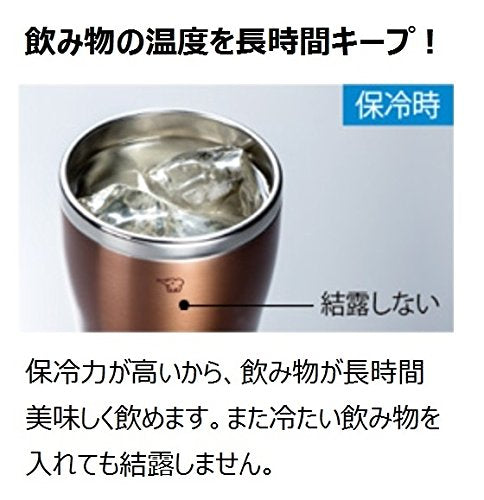 Zojirushi 450Ml Copper Stainless Steel Tumbler Mug with Vacuum Double Heat Insulation-Kiichin - The #1 Place for Japanese Goods in Your Hand!
