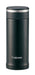 Zojirushi Japan Vacuum Stainless Mug 360Ml Sm-Ja36-Ba Black-Kiichin - The #1 Place for Japanese Goods in Your Hand!
