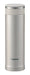Zojirushi 480Ml Vacuum Stainless Mug - Silver-Kiichin - The #1 Place for Japanese Goods in Your Hand!