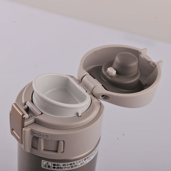 Zojirushi Vacuum Stainless Mug 480Ml - Japan Sm-Ka48-Nl Champagne Gold-Kiichin - The #1 Place for Japanese Goods in Your Hand!