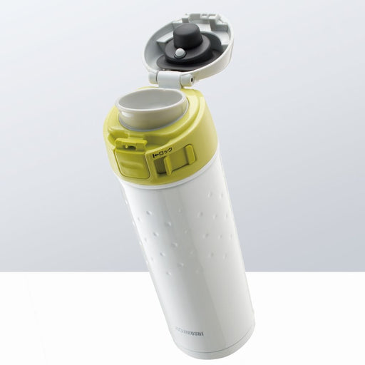 Zojirushi Vacuum Stainless Mug - One Touch Open - 500ml - White-Kiichin - The #1 Place for Japanese Goods in Your Hand!