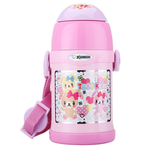 Zojirushi 2Way Cup & Straw 450ml Pink SC-ZS45-PA-Kiichin - The #1 Place for Japanese Goods in Your Hand!
