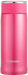 Zojirushi Floral Pink Stainless Mug - 360ml-Kiichin - The #1 Place for Japanese Goods in Your Hand!