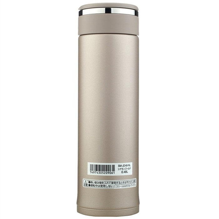 Zojirushi Japan Direct Stainless Mug 480Ml Cinnamon Gold - Sm-Jd48-Nl-Kiichin - The #1 Place for Japanese Goods in Your Hand!