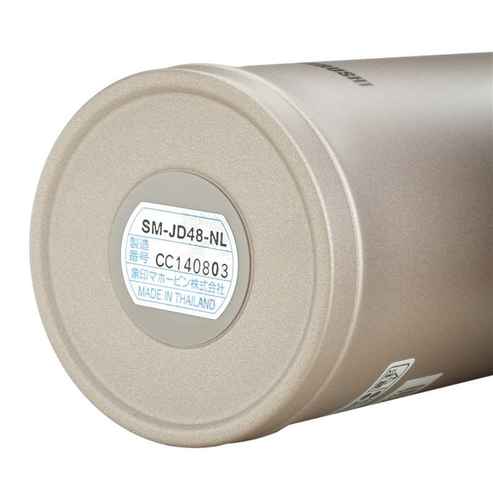 Zojirushi Japan Direct Stainless Mug 480Ml Cinnamon Gold - Sm-Jd48-Nl-Kiichin - The #1 Place for Japanese Goods in Your Hand!