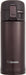 Zojirushi Water Bottle 360ml SM-KC36-VD Bordeaux-Kiichin - The #1 Place for Japanese Goods in Your Hand!