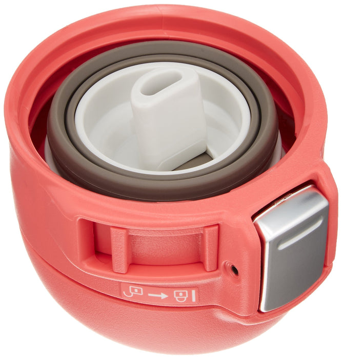 Zojirushi Mahobin SM-SC48-PV 480ml Coral Pink Lightweight Steel Water Bottle-Kiichin - The #1 Place for Japanese Goods in Your Hand!