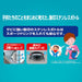 Zojirushi Mahobin 0.52L Pink Sd-Al05-Pa SS Sports Water Bottle-Kiichin - The #1 Place for Japanese Goods in Your Hand!