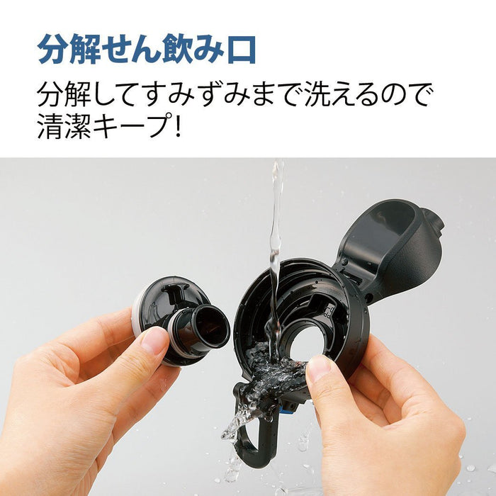 Zojirushi Mahobin 1.03L Sports Bottle Stainless Steel Blue/Black (SD-EC10-BB)-Kiichin - The #1 Place for Japanese Goods in Your Hand!
