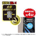 Zojirushi Mahobin 1.03L Sports Bottle Stainless Steel Blue/Black (SD-EC10-BB)-Kiichin - The #1 Place for Japanese Goods in Your Hand!