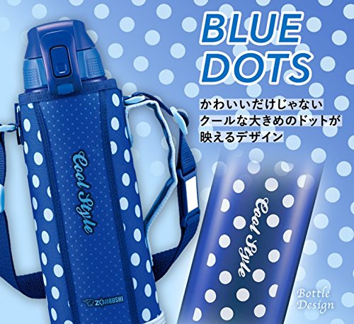 Zojirushi Sd-Fa15-Az 1.5L Steel Cool Bottle Sports Type-Kiichin - The #1 Place for Japanese Goods in Your Hand!