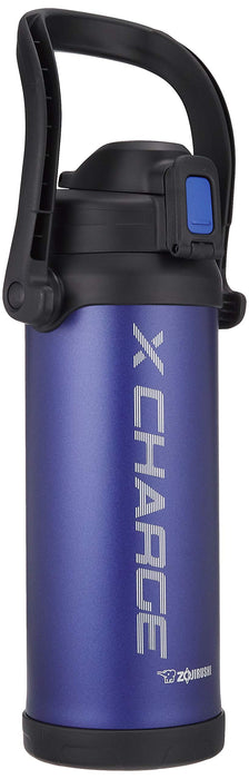 Zojirushi SD-BD20-AD 2.06L Navy Sports Jug Bottle-Kiichin - The #1 Place for Japanese Goods in Your Hand!