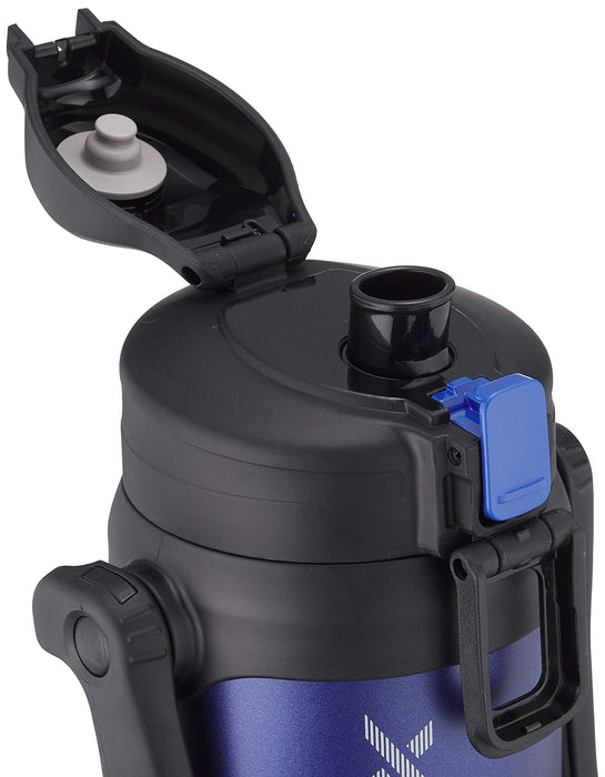 Zojirushi SD-BD20-AD 2.06L Navy Sports Jug Bottle-Kiichin - The #1 Place for Japanese Goods in Your Hand!