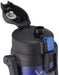 Zojirushi SD-BD20-AD 2.06L Navy Sports Jug Bottle-Kiichin - The #1 Place for Japanese Goods in Your Hand!
