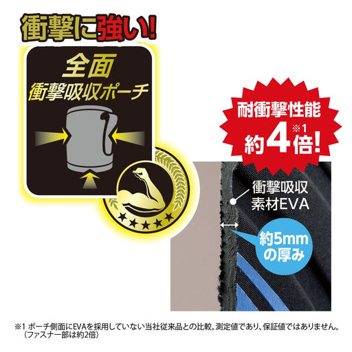 Zojirushi Sd-Ea10-PA 1.03L Stainless Steel Direct Drinking Cool Bottle-Kiichin - The #1 Place for Japanese Goods in Your Hand!