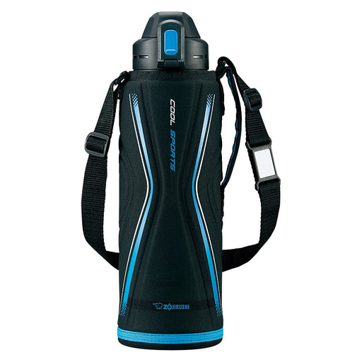 Zojirushi 1.55L Sd-Eb15-Bb Stainless Steel Cool Bottle-Kiichin - The #1 Place for Japanese Goods in Your Hand!