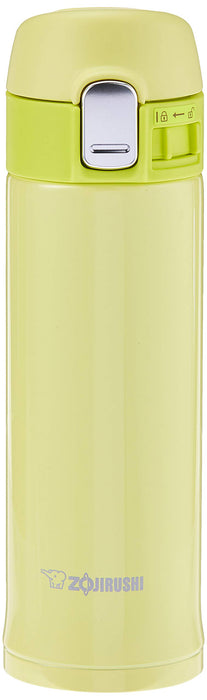 Zojirushi SM-PB30-YP 300ml Stainless Steel Water Bottle Lime Yellow-Kiichin - The #1 Place for Japanese Goods in Your Hand!