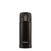 Zojirushi SM-KB36-TM Dark Cocoa 360ml Direct Drinking Stainless Steel Mug-Kiichin - The #1 Place for Japanese Goods in Your Hand!
