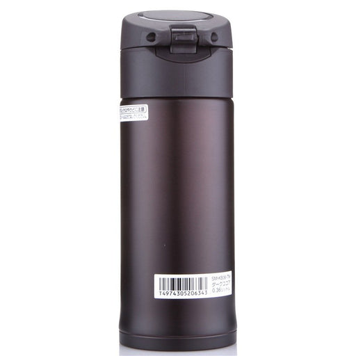 Zojirushi SM-KB36-TM Dark Cocoa 360ml Direct Drinking Stainless Steel Mug-Kiichin - The #1 Place for Japanese Goods in Your Hand!