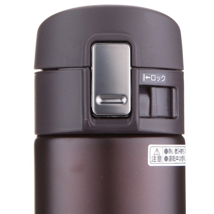Zojirushi SM-KB36-TM Dark Cocoa 360ml Direct Drinking Stainless Steel Mug-Kiichin - The #1 Place for Japanese Goods in Your Hand!