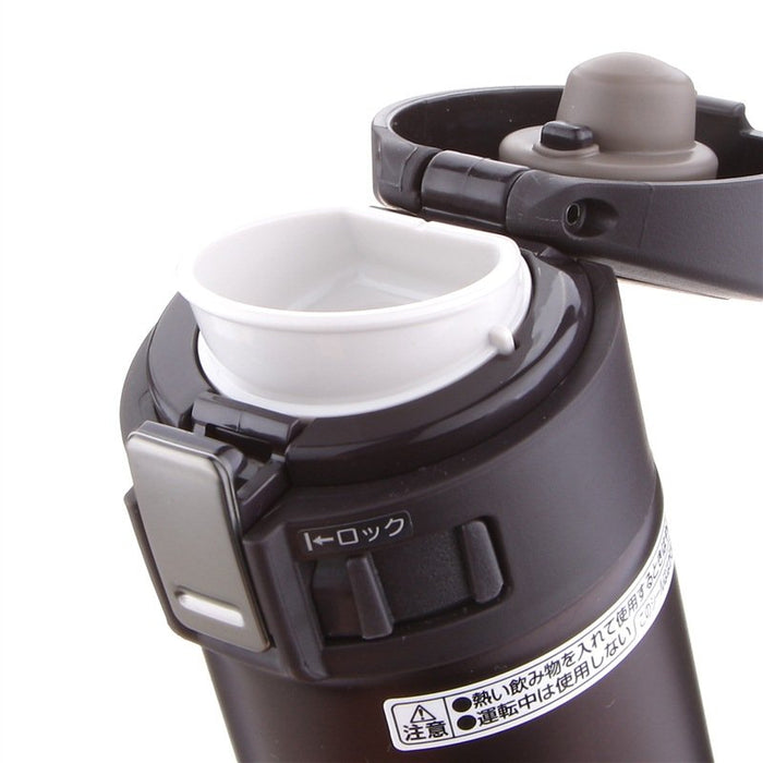Zojirushi SM-KB36-TM Dark Cocoa 360ml Direct Drinking Stainless Steel Mug-Kiichin - The #1 Place for Japanese Goods in Your Hand!