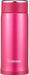 Zojirushi SM-LA36-PV Stainless Steel Water Bottle 360ml Deep Cherry-Kiichin - The #1 Place for Japanese Goods in Your Hand!