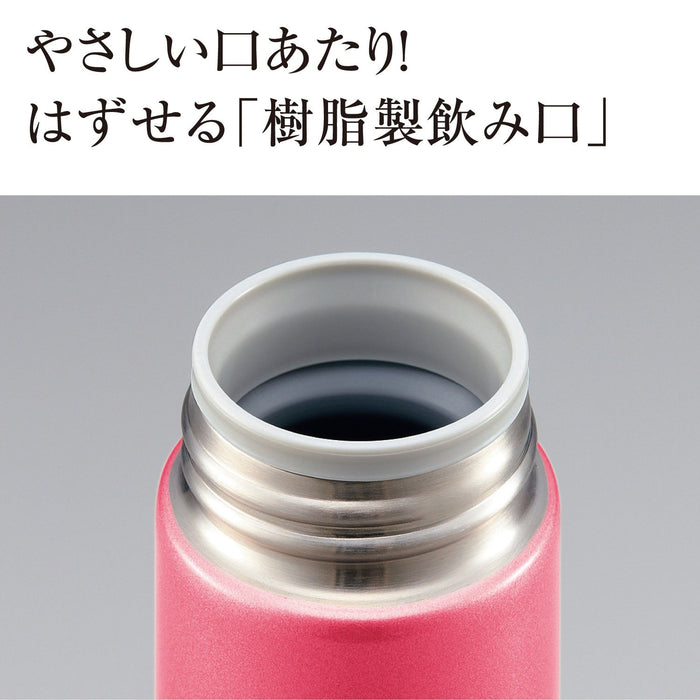 Zojirushi Mahobin SM-LA36-AD 360ml Navy Steel Water Bottle-Kiichin - The #1 Place for Japanese Goods in Your Hand!