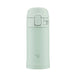 Zojirushi SM-PD20-GM 0.2L Stainless Steel Water Bottle 200ml Sage Green-Kiichin - The #1 Place for Japanese Goods in Your Hand!