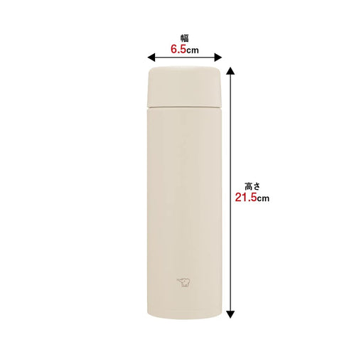 Zojirushi Stainless Steel Water Bottle 480ml - Sand Beige-Kiichin - The #1 Place for Japanese Goods in Your Hand!