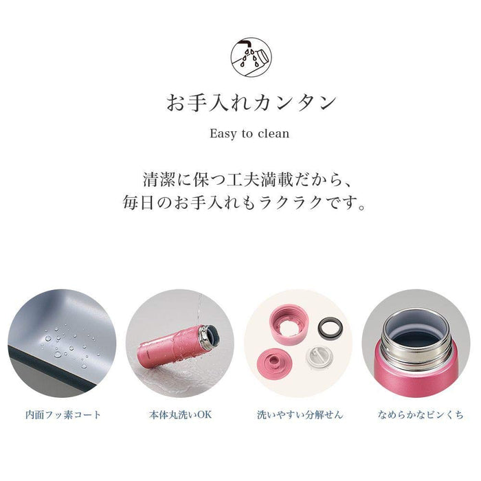 Zojirushi SM-JE48-RC 0.48L Steel Mug Red-Kiichin - The #1 Place for Japanese Goods in Your Hand!