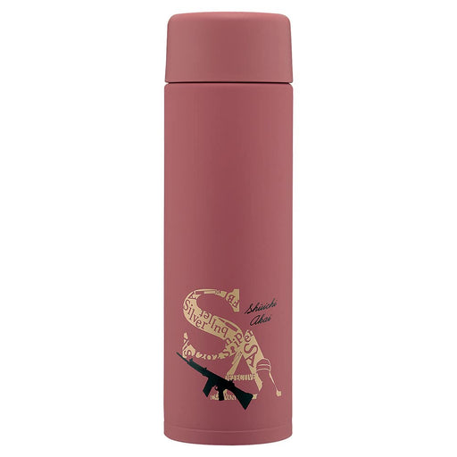 Zojirushi SM-ZN48C-ER 0.48L Stainless Steel Mug Seamless Detective Conan Mahobin-Kiichin - The #1 Place for Japanese Goods in Your Hand!