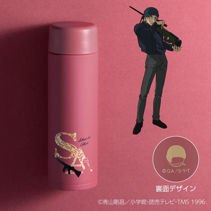 Zojirushi SM-ZN48C-ER 0.48L Stainless Steel Mug Seamless Detective Conan Mahobin-Kiichin - The #1 Place for Japanese Goods in Your Hand!
