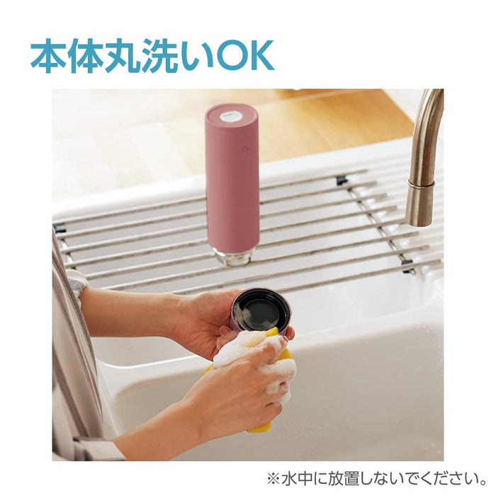 Zojirushi SM-ZN48C-ER 0.48L Stainless Steel Mug Seamless Detective Conan Mahobin-Kiichin - The #1 Place for Japanese Goods in Your Hand!