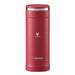 Zojirushi Red Stainless Steel Water Bottle Mug - 360ml-Kiichin - The #1 Place for Japanese Goods in Your Hand!