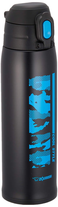 Zojirushi SP-JA10-BZ 1.03L Stainless Steel 2Way Cup & Bottle-Kiichin - The #1 Place for Japanese Goods in Your Hand!