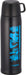 Zojirushi SP-JA10-BZ 1.03L Stainless Steel 2Way Cup & Bottle-Kiichin - The #1 Place for Japanese Goods in Your Hand!