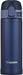 Zojirushi SM-PC30-AD Steel Water Bottle 300ml One-Touch Navy-Kiichin - The #1 Place for Japanese Goods in Your Hand!