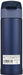 Zojirushi SM-PC30-AD Steel Water Bottle 300ml One-Touch Navy-Kiichin - The #1 Place for Japanese Goods in Your Hand!