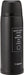 Zojirushi SJ-JS08-BA Stainless Steel Thermal/Cold Bottle w/Cup 820ml Black-Kiichin - The #1 Place for Japanese Goods in Your Hand!