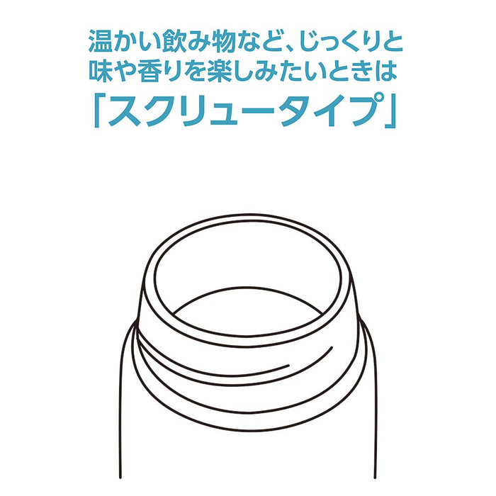 Zojirushi Stainless Steel Water Bottle 360Ml Black - Sm-Na36-Ba-Kiichin - The #1 Place for Japanese Goods in Your Hand!