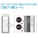 Zojirushi Stainless Steel Water Bottle 360Ml Black - Sm-Na36-Ba-Kiichin - The #1 Place for Japanese Goods in Your Hand!