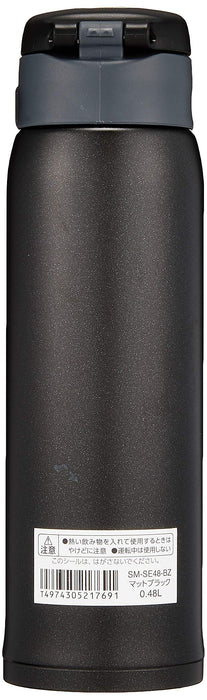 Zojirushi Stainless Steel Insulated Water Bottle 480ml - Matte Black-Kiichin - The #1 Place for Japanese Goods in Your Hand!