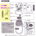 Zojirushi Mahobin Lid & Sealing Stopper Packing Compatible ST-ZH45A ST-ZG45A-Kiichin - The #1 Place for Japanese Goods in Your Hand!