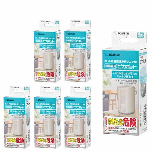 Zojirushi Mahobin Cleaning Agent 4Pk 6Bx Humidifier ElecPot Kettle InnerCitricAcid-Kiichin - The #1 Place for Japanese Goods in Your Hand!