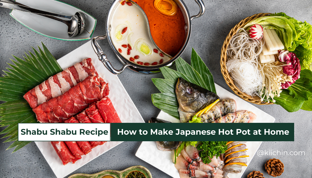 Shabu Shabu Recipe: Easy Guide to Make Japanese Hot Pot at Home