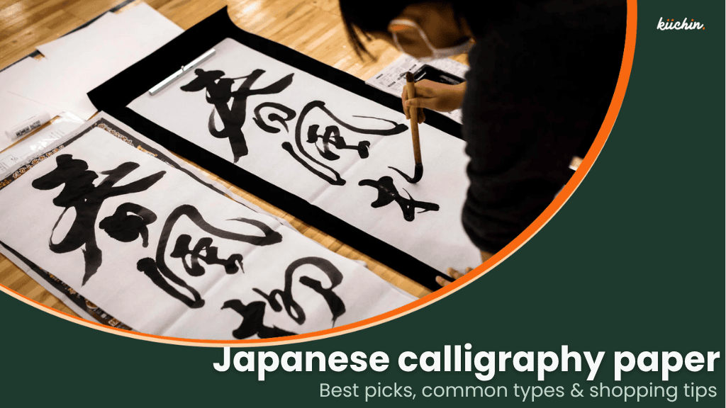 japanese calligraphy paper