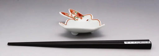 24to3 Nishitomi Ceramics Arita Ware Denpei Kiln Bean Plate