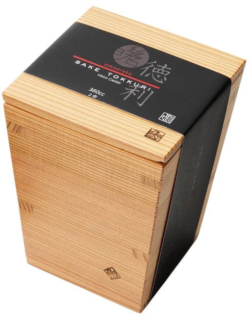 Omoeraku Handcrafted Japanese Cedar Sake Server - Miranda Style