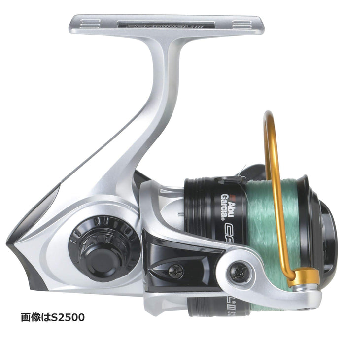 Abu Garcia Cardinal III S5000 Spinning Reel with Line-Kiichin - The #1 Place for Japanese Goods in Your Hand!